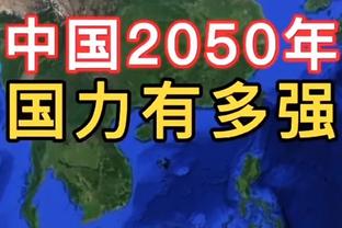 太阳报：格拉利什现身温布利拍摄广告，赞助费七位数